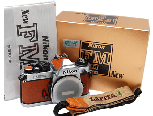 Nikon FM2 LAPITA